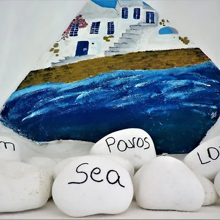 Casa vacanze Casa Lea Paros